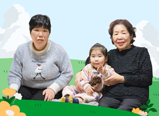 서로의 곁을 지켜온 예진이네 가족과 밀알의 이야기 