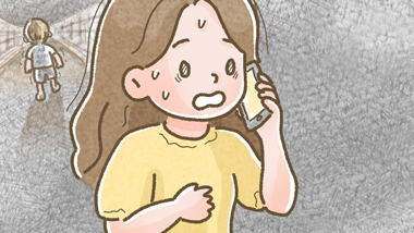 [밀알툰 80화] 모두의 아.보.하.