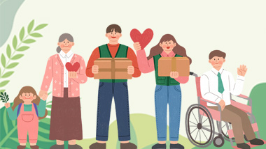 알아두면  쓸모있는 밀알복지재단의 숨은 국내 지원사업을 소개합니다.