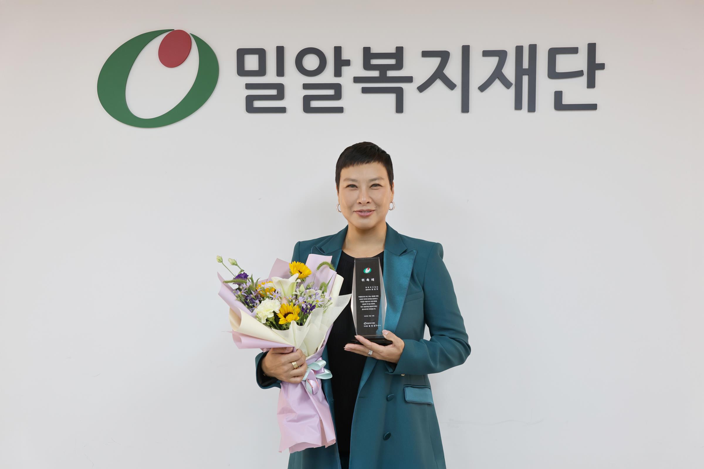 스토리
