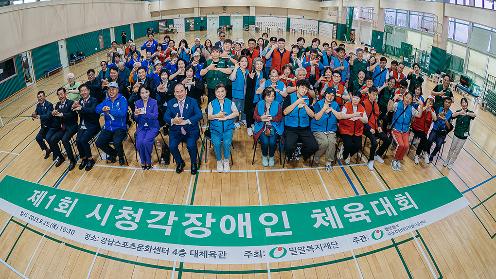 스토리