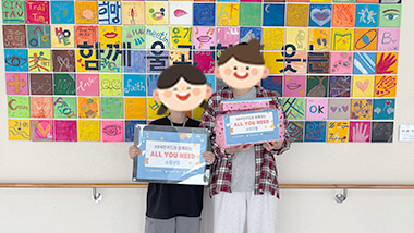 후원자님의 따뜻한 마음이 아이들의 하루에 닿아, 다시 웃을 수 있는 시간을 선물합니다.