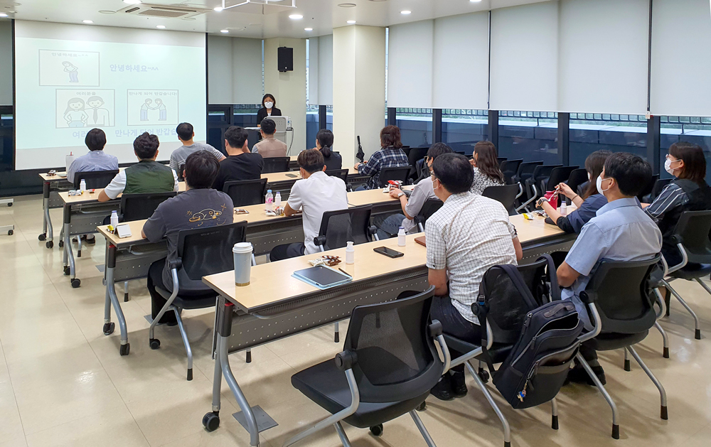 강남세움보호작업장, 현장 중심 AAC 지원가 양성 과정 개강 및 운영