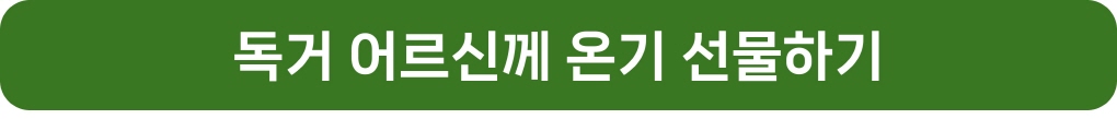 URL 버튼.jpg