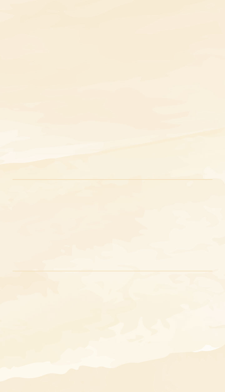 아이들에게 태양광랜턴을 선물한다면