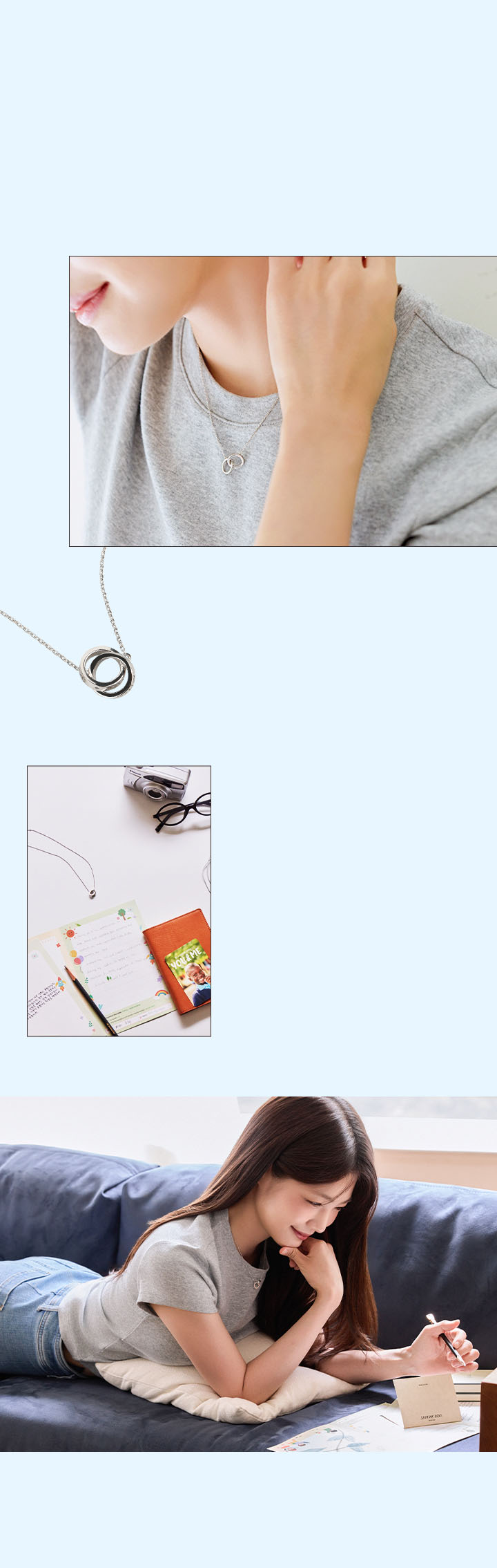 #1. 나에게 결연은