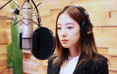 배우 이세영, 저소득 독거노인 지원 캠페인 내레이션 재능기부