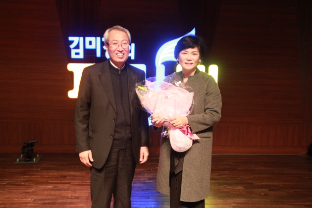 스타강사 김미경, 밀알복지재단 홍보대사 위촉