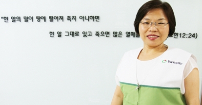 김해영본부장, 2012년 세상을 밝게 만든 사람들 선정