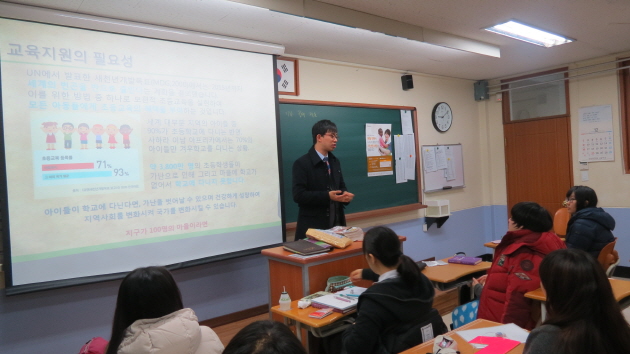 밀알복지재단, 진선여고에서 나눔강연 진행