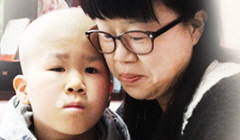 "내 사랑하는 아들, 민서" - 암으로 한 쪽 눈을 잃은 민서의 이야기