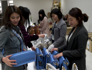 제4회 "POWER OF LOVE" 바자회