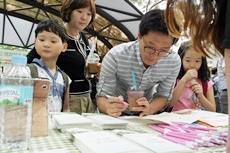 ‘생명의 빛 홈타운’ 건립을 위한 남서울교회의 나눔