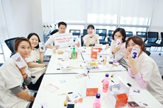 '희망라이트 보내기' 캠페인