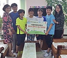 에너지도 절약하고~ 나눔도 실천하고~