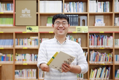 아름다운 사람들 1. 시청역에서 만난 서울도서관 신명진 사서