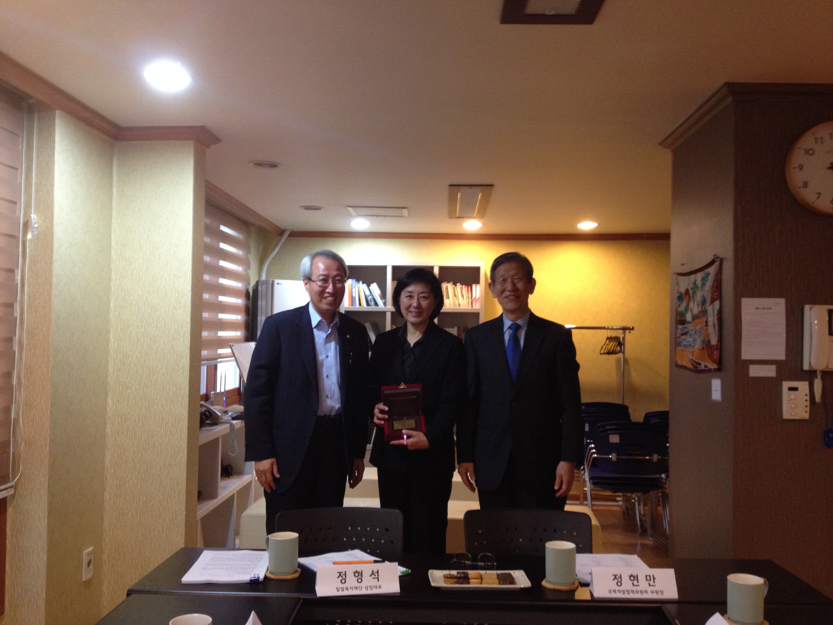 밀알복지재단 국제사업 발전TF 열려