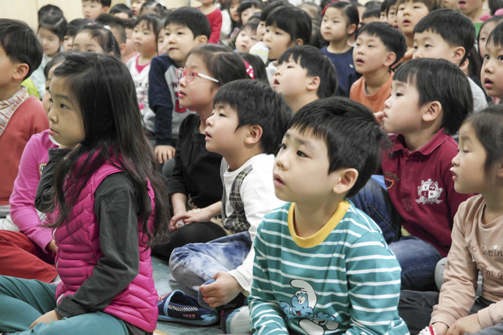 명성어린이집과 함께한 나눔교육