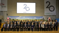 밀알학교 20년, 모두가 함께