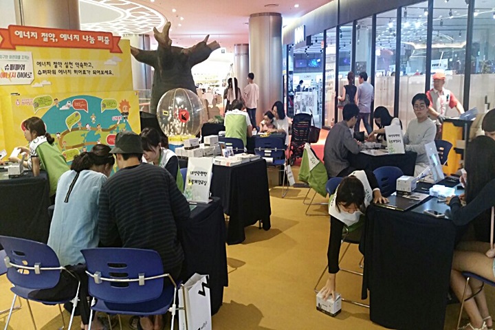 롯데월드몰, 롯데백화점 문화센터와 함께  태양광랜턴 체험교실